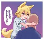  1boy 1girl animal_ears bald bangs blonde_hair blush border breasts breath brown_eyes commentary_request dress eyebrows_visible_through_hair feet_out_of_frame fox_ears fox_girl fox_tail green_ribbon hair_between_eyes hands_on_another&#039;s_head hetero highres kudamaki_tsukasa looking_at_another medium_breasts ribbon romper short_hair short_sleeves sweat tail tongue tongue_out touhou translated white_border white_dress yan_pai 