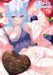  1girl :q absurdres ahoge animal_ear_fluff animal_ears bangs blue_eyes blue_hair blue_shirt blush breasts camisole candy chocolate cleavage closed_mouth eyebrows_visible_through_hair food fruit hair_between_eyes happy_birthday heart heart-shaped_chocolate highres indie_virtual_youtuber jacket joker_(tomakin524) kanase_ito long_hair long_sleeves looking_at_viewer medium_breasts mole mole_on_breast off_shoulder open_clothes open_jacket open_mouth pink_jacket shirt short_shorts shorts smile solo straddling strawberry striped striped_shorts tongue tongue_out virtual_youtuber 