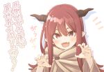  1girl :d attouteki_gacha_un_de_isekai_wo_nariagaru! bangs blush brown_cloak brown_eyes brown_hair character_request claw_pose cloak commentary_request drop_shadow eyebrows_visible_through_hair fang fujisaki_yuu hair_between_eyes hands_up horns long_hair notice_lines open_mouth pointy_ears smile solo translation_request white_background 