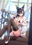  1girl animal_ears atago_(azur_lane) azur_lane bikini bikini_pull black_bikini black_hair black_legwear breasts cleavage clothes_pull covered_nipples crotch_seam high_heels highres jacket jacket_partially_removed knee_up large_breasts looking_at_viewer mappaninatta partially_undressed sitting smile solo stairs swimsuit thighhighs yellow_eyes 