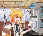  1girl ahoge animal_ear_fluff animal_ears bangs black_necktie blonde_hair brown_skirt brown_vest collared_shirt commentary_request cookie_(touhou) eyebrows_visible_through_hair food fox_ears fox_girl fox_tail holding holding_food ice_cream ice_cream_cone indoors machine medium_hair miramikaru_riran necktie open_mouth red_eyes shirt short_sleeves skirt solo tail translation_request trembling upper_body vest white_shirt yan_pai 