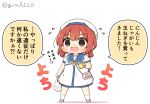  1girl bag blue_sailor_collar bow brown_eyes brown_hair check_translation chibi commentary dress flying_sweatdrops full_body goma_(yoku_yatta_hou_jane) hair_rings handbag hat kaiboukan_no._4_(kancolle) kantai_collection long_hair low_twintails open_mouth plastic_bag romaji_text sailor_collar sailor_dress sailor_hat simple_background solo standing translation_request twintails twitter_username wavy_mouth white_background white_dress white_headwear white_legwear yellow_bow 