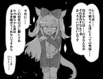 1girl agnes_digital_(umamusume) alternate_costume animal_ears bow commentary_request dark_background greyscale gym_uniform hair_bow highres horse_ears horse_girl horse_tail long_hair looking_at_viewer monochrome open_mouth sakifox shorts solo sweat tail translation_request umamusume 