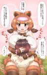  1girl 1other alternate_breast_size animal_ears arm_around_neck arm_around_waist bangs barefoot bear_ears bear_girl between_breasts between_legs black_hair blush bow bowtie bracelet breast_smother breasts brown_eyes brown_hair captain_(kemono_friends) collarbone extra_ears eyebrows_visible_through_hair face_to_breasts fur-trimmed_legwear fur_bracelet fur_trim head_between_breasts headband heart highres hug huge_breasts jewelry kemono_friends kemono_friends_3 kodiak_bear_(kemono_friends) looking_at_another medium_hair mikan_toshi multicolored_hair mutual_hug open_mouth pink_bow shirt short_hair short_sleeves short_twintails skirt sleeveless sleeveless_shirt smile thighhighs translation_request twintails two-tone_hair unaligned_breasts waist_hug zettai_ryouiki 