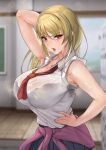  1girl absurdres arm_up armpits bangs bare_shoulders black_bra blonde_hair blue_nails bra bra_visible_through_clothes breasts chalkboard classroom collared_shirt dress_shirt gyaru hand_on_hip highres indoors kogal large_breasts long_hair looking_at_viewer loose_necktie mute_(mute89539160) nail_polish necktie open_mouth original pink_swimsuit pleated_skirt red_necktie school_uniform see-through shirt skirt sleeves_rolled_up steaming_body sweat swimsuit tied_sweater underwear white_shirt window yellow_eyes 