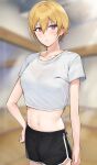  1girl bangs black_shorts blonde_hair blurry blush breasts closed_mouth collarbone cowboy_shot depth_of_field eyebrows_visible_through_hair highres idolmaster idolmaster_shiny_colors looking_at_viewer medium_breasts midriff navel pol_winner purple_eyes saijou_juri shirt short_hair short_sleeves shorts solo white_shirt 