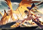  2boys abs arsh_(thestarwish) ass bare_pectorals bulge dust fate/grand_order fate_(series) feathered_wings fighting_stance foreshortening from_behind fundoshi genderswap genderswap_(ftm) giant giant_male gorgon_(fate) hat japanese_clothes long_tail looking_to_the_side male_focus medusa_(fate) multiple_boys muscular muscular_male nipples pectorals pelvic_curtain purple_hair reptile_boy revealing_clothes scales short_hair sidelocks sky snake_boy snake_tail spread_wings tail tate_eboshi thighs toned toned_male ushiwakamaru_(fate) wind wings 