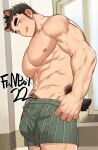  1boy :q abs animal_ears bara blush boxers bulge dog_ears dog_tail excessive_pubic_hair feet_out_of_frame gondom grey_male_underwear head_tilt highres indoors large_pectorals long_sideburns looking_at_viewer male_focus male_pubic_hair male_underwear male_underwear_pull muscular muscular_male navel navel_hair nipples original pectorals print_male_underwear pubic_hair reward_available short_hair sideburns solo stomach sunlight tail thick_eyebrows thick_thighs thighs tongue tongue_out topless_male underwear underwear_only window 