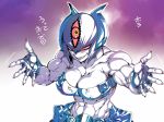  abs armor biceps big_breasts big_muscles bra breasts claws cleavage clothed clothing colored_nails evil_grin female fingerless_gloves gloves gold_nails grin hair horn humanoid japanese_text midriff multi_eye muscular muscular_female not_furry purple_hair red_sclera sharp_teeth short_hair smile teeth text third_eye translation_request tsuki_wani unconvincing_armor underwear yellow_eyes 