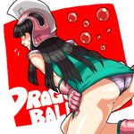  ass black_hair blush chi-chi_(dragon_ball) dragon_ball dragon_ball_(classic) gloves panties pantyshot solo underwear yapo_(croquis_side) 