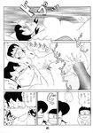  breasts cum_inside doraemon doraemon_love ejaculation minamoto_shizuka monochrome nobi_nobita nude orgasm penis pigtails pussy sex uncensored 