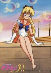  1girl aino_minako bare_legs barefoot bishoujo_senshi_sailor_moon blonde_hair blue_eyes choker day elbow_gloves gloves legs_together leotard logo long_hair magical_girl miniskirt orange_choker orange_sailor_collar orange_skirt outdoors pleated_skirt sailor_collar sailor_venus sitting skirt smile solo tiara 