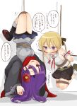  2girls absurdres bdsm blonde_hair blush bondage bound flower gagged goshiki_agiri hair_flower hair_ornament happy highres kill_me_baby kirara_fantasia long_hair multiple_girls open_mouth panties purple_hair rope rope_gag skirt sleeveless sonya_(kill_me_baby) sweat translation_request twintails underwear upside-down yasashii_naizou 