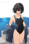  10mo 1girl amagami bangs bare_arms black_hair breasts brown_eyes closed_mouth collarbone competition_swimsuit cowboy_shot eyebrows_behind_hair highres jacket jacket_partially_removed long_sleeves looking_at_viewer nanasaki_ai one-piece_swimsuit open_clothes open_jacket pool poolside short_hair smile solo standing starting_block swimsuit translation_request 