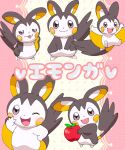  :d apple blush brown_eyes character_name closed_mouth commentary_request emolga food fruit heart highres holding holding_food holding_fruit looking_at_viewer momokan_(momokan02) open_mouth pokemon pokemon_(creature) smile tongue tongue_out 