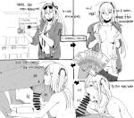  1boy 1girl :d anilingus arrow_(symbol) bar_censor belt belt_pouch breasts censored closed_eyes completely_nude eyewear_on_head fellatio girls&#039;_frontline gloves greyscale hair_ornament hair_ribbon hairclip handjob headset heart hetero holding holding_money huqu jacket kalina_(girls&#039;_frontline) korean_text large_breasts milking_handjob money monochrome navel neck_ribbon nude one_side_up open_clothes open_jacket open_mouth open_shirt oral panties penis pleated_skirt pouch prostitution ribbon skirt smile sunglasses sweat twintails underwear undressing x_hair_ornament 