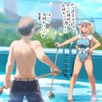  1boy 1girl aqua_swimsuit barefoot black_swimsuit blonde_hair blue_eyes blurry blurry_background breasts broom brown_hair covered_navel day empty_pool fence highleg highleg_swimsuit holding holding_broom ladder large_breasts long_hair male_swimwear one-piece_swimsuit open_mouth original outdoors plant pool ryouma_(galley) shirt short_hair smile swim_trunks swimsuit swimsuit_under_clothes tied_shirt translated white_shirt 
