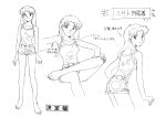  1990s_(style) 1girl absurdres barefoot camisole character_sheet cowboy_shot crossed_legs denim denim_shorts feet full_body greyscale highres katsuragi_misato long_hair looking_at_viewer looking_back monochrome multiple_views neon_genesis_evangelion official_art production_art production_note retro_artstyle sadamoto_yoshiyuki shorts simple_background sitting standing white_background zip_available 