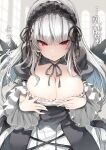  1girl breasts cleavage doll_joints gothic_lolita hairband headgear highres joints lactic_acid_bacteria large_breasts lolita_fashion lolita_hairband long_hair looking_at_viewer puffy_sleeves red_eyes rozen_maiden silver_hair solo suigintou tousen translation_request wings 