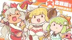  &gt;_&lt; 3girls :3 :d ahoge anila_(granblue_fantasy) blonde_hair breasts chibi dark-skinned_female dark_skin draph erune granblue_fantasy green_hair harvin horns medium_breasts mimlememel multiple_girls nemone open_mouth post_guild_war_celebration sheep_horns smile yuiko_(yuiyuiko_108) 