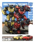  1boy 1girl autobot blue_eyes character_name chevrolet chevrolet_corvette clenched_hand genderswap genderswap_(mtf) hand_on_hip mecha one_eye_closed open_hand open_mouth redesign sideswipe sunstreaker theamazingspino transformers 