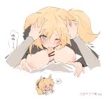  &gt;_&lt; 2girls animal_ear_fluff animal_ears arknights aunt_and_niece bar_censor black_bow black_shirt blemishine_(arknights) blonde_hair blue_eyes blush bow breasts breasts_outside censored chibi chibi_inset commentary_request cum cum_on_body cum_on_breasts cum_on_penis extra_ears eyebrows_visible_through_hair fellatio floppy_ears futa_with_female futanari grey_shirt grey_sleeves hair_bow highres horse_ears horse_tail incest kyou_039 large_breasts long_hair looking_at_viewer meme multiple_girls nipples one_eye_closed oral paizuri ponytail pov pov_crotch pov_hands shirt simple_background speech_bubble tail tearing_up they_had_lots_of_sex_afterwards_(meme) thick_eyebrows translated wavy_mouth whislash_(arknights) white_background 