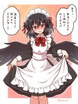  1girl alternate_costume apron black_dress black_hair black_wings blush bow bowtie commentary_request dress enmaided eyebrows_visible_through_hair hair_ribbon head_tilt highres juliet_sleeves long_sleeves looking_at_viewer maid maid_apron maid_headdress open_mouth puffy_sleeves red_bow red_bowtie red_eyes red_ribbon ribbon shameimaru_aya shitacemayo skirt_hold solo standing sweatdrop touhou translation_request twitter_username waist_bow white_bow wings 