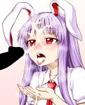  1boy 1girl animal_ears blank_censor blush censored commentary_request cum cum_in_mouth cum_on_body cum_on_hair cum_on_tongue cupping_hands facial heart heavy_breathing hetero highres itou_yuuji long_hair necktie open_mouth penis purple_hair rabbit_ears red_eyes reisen_udongein_inaba shirt solo_focus sweat teeth textless tongue tongue_out touhou upper_body white_shirt 