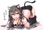  1girl animal_ears artist_name baileys_(tranquillity650) black_bra black_hair black_legwear black_panties blush bra breasts cat_ears cat_tail cleavage collarbone fake_animal_ears hair_between_eyes hair_ornament hairclip haruna_(kancolle) highres kantai_collection large_breasts lingerie long_hair open_mouth panties red_ribbon ribbon signature smile solo tail thighhighs twitter_username underwear v-shaped_eyebrows white_background yellow_eyes 