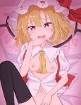  1girl :d ascot ascot_between_breasts bad_id bad_pixiv_id between_breasts black_legwear blonde_hair blush_stickers bottomless bow breasts commentary_request crystal eyebrows_visible_through_hair fangs feet_out_of_frame flandre_scarlet foot_out_of_frame frilled_shirt_collar frills hair_between_eyes hand_on_own_chin hand_up haruki_reimari hat hat_bow heart heart-shaped_pupils highres implied_sex looking_at_viewer looking_down lying medium_breasts medium_hair mob_cap navel nipples on_back on_bed one_side_up open_clothes open_mouth open_shirt out-of-frame_censoring pillow pink_eyes puffy_short_sleeves puffy_sleeves red_bow red_skirt red_vest short_sleeves skin_fangs skirt smile solo sweat symbol-shaped_pupils thighhighs touhou vest white_headwear wings yellow_ascot 