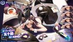  4girls akatsuki_(azur_lane) alcohol animal_ears ass azur_lane bare_shoulders bareback black_legwear black_leotard blush brown_hair commentary_request cup drinking_glass expressions fake_animal_ears hair_ornament highres horns ikazuchi_(azur_lane) inazuma_(azur_lane) isuzu_(accidental_overheat?)_(azur_lane) isuzu_(azur_lane) leotard looking_at_viewer multiple_girls official_alternate_costume official_art ootsuki_momiji pantyhose playboy_bunny promotional_art rabbit_ears rabbit_tail red_eyes sakura_empire_(emblem) tail tears wine_glass wrist_cuffs 