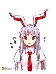 1girl :3 ears_down extra_ears eyebrows_visible_through_hair highres itou_yuuji long_hair looking_at_viewer necktie parted_lips puffy_short_sleeves puffy_sleeves purple_hair red_eyes red_necktie reisen_udongein_inaba shirt short_sleeves simple_background solo touhou translation_request upper_body white_background white_shirt 