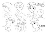  1990s_(style) 1boy absurdres bangs collared_shirt from_behind from_side greyscale highres ikari_shinji male_focus monochrome multiple_views neon_genesis_evangelion official_art portrait production_art production_note profile retro_artstyle sadamoto_yoshiyuki shirt sideways_glance simple_background turnaround white_background zip_available 