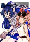  2girls :d bare_shoulders big_hair blue_bow blue_eyes blue_hair blue_skirt bow bowl bracelet breasts brown_eyes brown_sash closed_mouth content_rating cover cover_page doujin_cover dress drill_hair eyewear_on_head grey_hoodie hair_bow highres holding holding_bowl hood hood_down hoodie itou_yuuji jewelry jitome long_hair looking_at_viewer miniskirt multiple_girls necklace open_mouth pink_hair red_bow round_eyewear skirt sleeveless sleeveless_dress small_breasts smile standing sunglasses talisman touhou twin_drills very_long_hair white_dress yorigami_jo&#039;on yorigami_shion 