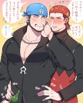  2boys age_(moco018) archie_(pokemon) arrow_(symbol) bara beard black_eyes black_hair black_shirt blue_bandana blush bottle chain_necklace coat commentary_request facial_hair hands_on_another&#039;s_hips highres holding holding_bottle large_pectorals logo long_sleeves male_focus maxie_(pokemon) multiple_boys mustache orange_hair pectoral_cleavage pectorals pokemon pokemon_(game) pokemon_rse popped_collar shirt short_hair sparkle speech_bubble sweatdrop team_aqua teeth thought_bubble translation_request upper_teeth yaoi 