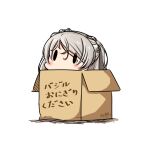  1girl blush box cardboard_box commentary conte_di_cavour_(kancolle) dated grey_hair hatsuzuki_527 in_box in_container kantai_collection long_hair no_mouth simple_background solo translated twitter_username white_background 