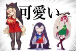  3girls @_@ animal_hood arts_shirt blonde_hair blush boots buster_shirt cernunnos_(fate) cernunnos_(fate)_(cosplay) closed_eyes cosplay emphasis_lines fairy_knight_gawain_(fate) fairy_knight_lancelot_(fate) fairy_knight_tristan_(fate) fang fate/grand_order fate_(series) hands_on_hips heterochromia high_heel_boots high_heels highres hood kubomi_943 long_hair multiple_girls pantyhose pink_hair quick_shirt smile thighhighs twitter_username two-tone_shirt wavy_mouth white_hair 