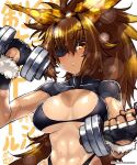  1girl abs black_bra black_gloves bombergirl bombergirl573 bra breasts brown_eyes brown_hair dark-skinned_female dark_skin eyebrows_visible_through_hair eyepatch fingerless_gloves gloves highres large_breasts long_hair looking_at_viewer messy_hair official_art oren_(bombergirl) ponytail solo sweat tan tanlines underwear upper_body weightlifting 