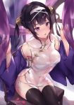  1girl :o azur_lane bangs bare_shoulders black_hair black_legwear bra chair china_dress chinese_clothes collarbone commentary_request covered_collarbone covered_navel detached_sleeves dress fingernails hair_rings hairband hairpods hands_up long_hair long_sleeves looking_at_viewer navel ning_hai_(azur_lane) on_chair panties parfaitlate parted_lips petals purple_eyes purple_sleeves see-through side-tie_panties sidelocks signature sitting sleeveless sleeveless_dress solo thighhighs transparent underwear white_bra white_dress white_hairband white_panties wide_sleeves window 