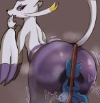 absurd_res big_butt blush bound butt fur hi_res looking_back mienshao mohurin multicolored_body multicolored_fur musk nintendo pok&eacute;mon pok&eacute;mon_(species) riolu size_difference stinkface two_tone_body two_tone_fur video_games 