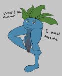  anthro balls big_balls big_penis cleft_chin english_text flaccid foreskin genitals hi_res long_legs male meme nintendo oddish penis pok&eacute;mon pok&eacute;mon_(species) profanity red_eyes rokie38 solo text vein veiny_penis video_games where_is_your_god_now 