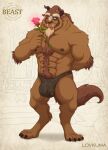  abs anthro beast_(disney) beauty_and_the_beast bulge clothing disney flower hi_res lovkuma male mammal nipples plant rose_(flower) solo torn_clothing underwear 