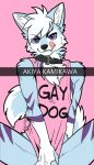  akiya-kamikawa anthro bottomless canid canine canis clothed clothing collar convenient_censorship cute_fangs domestic_dog hi_res jem_star licking male mammal shirt solo tongue tongue_out topwear 