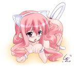  anal anal_tail animal_ears butt_plug cat_ears cat_tail fake_tail long_hair louise_francoise_le_blanc_de_la_valliere nude object_insertion paw_pose pink_eyes pink_hair saliva shiwo solo tail tears wrist_cuffs zero_no_tsukaima 