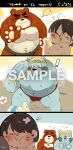  ! 2021 animal_crossing anthro asian_clothing band-aid bandage belly blue_body blue_eyes blush brown_body butt clothing comic distracting_watermark east_asian_clothing eyes_closed fight group hi_res human humanoid_hands hyaku_(artist) japanese_clothing kemono klaus_(animal_crossing) male mammal mawashi moobs nintendo overweight overweight_male sample sumo teddy_(animal_crossing) ursid video_games villager_(animal_crossing) watermark 