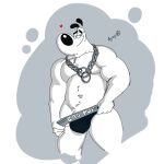  1:1 anthro arts canid canine canis clothing domestic_dog dudley_puppy jewelry jockstrap lizardman_(artist) male mammal muscular necklace nickelodeon solo t.u.f.f._puppy text text_on_briefs text_on_clothing text_on_underwear underwear 