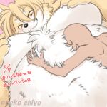  1:1 :3 anthro anthro_on_bottom belly big_breasts black_nose blonde_hair blush breasts brown_eyes canid canine cheek_tuft chest_tuft claws countershade_arms countershade_face countershade_fur countershade_torso countershading duo embrace eyelashes eyes_closed facial_tuft female female_on_bottom female_on_human finger_claws fluffy fox front_view fur hair hand_on_breast holding_breast hug huge_breasts human human_on_anthro human_on_top humanoid_hands interspecies japanese_text kemono larger_anthro larger_female looking_at_another low-angle_view lying lying_on_another male male/female male_on_anthro male_on_top mammal monotone_ears monotone_hair multicolored_body multicolored_fur navel neko_chiyo nude on_back on_bottom on_front on_top open_mouth open_smile overweight overweight_anthro overweight_female paws pink_background simple_background size_difference smaller_human smaller_male smile text tuft two_tone_body two_tone_fur white_body white_countershading white_fur white_inner_ear yellow_body yellow_ears yellow_fur 