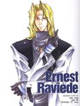  90s azuma_mayumi blonde_hair character_name cloak ernest_raviede gloves male_focus scan solo star_ocean star_ocean_ex star_ocean_the_second_story yellow_eyes 
