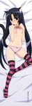  animal_ears bell breasts cameltoe cat_bell cat_ears cat_tail catgirl jingle_bell long_image panties partially_clothed small_breasts socks striped striped_legwear striped_socks sugimura_tomokazu tail tall_image the_bed underwear 
