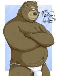  2021 3:4 absurd_res anthro asian_clothing belly black_nose blush brown_belly bulge clothing east_asian_clothing fundoshi hi_res japanese_clothing kemono male mammal navel overweight overweight_male solo tanutronik753_k underwear ursid white_clothing white_fundoshi white_underwear 